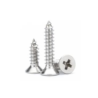 #10 x 3/4 inch self-tapping screws
